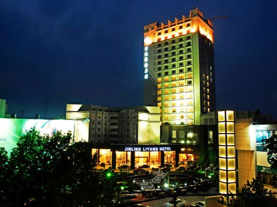 Others 4, Jinling Liyang Hotel, Changzhou