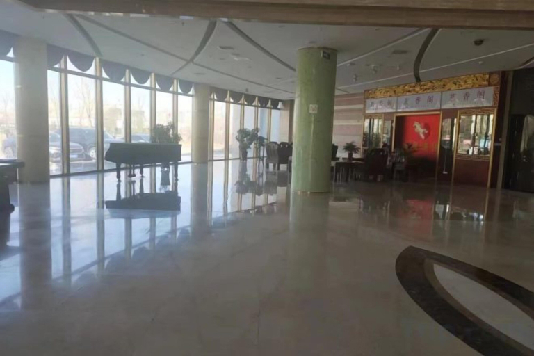 Others 5, Honghao Holiday Hotel, Zhangjiakou