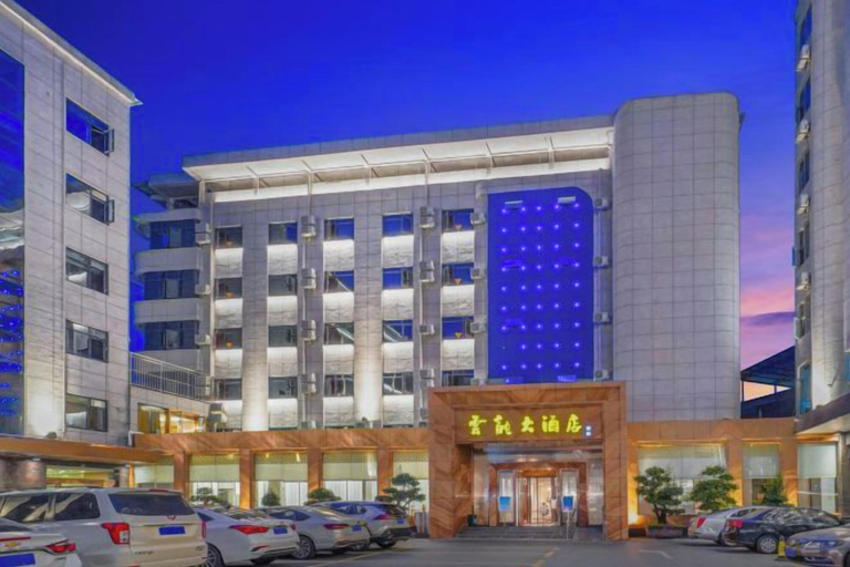 Exterior & Views 2, Yunlong Hotel, Shiyan