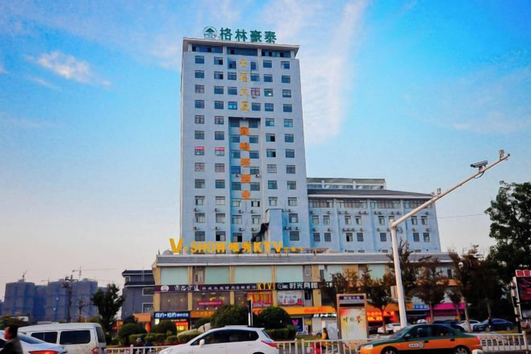 Exterior & Views 2, GreenTree Inn (Feng County Liubang Square), Xuzhou