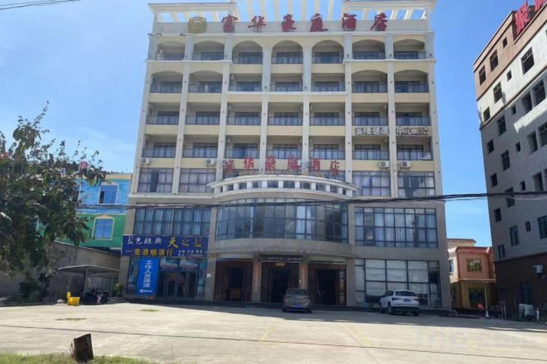 Exterior & Views 2, Ledong Fuhua Haoting Hotel (Huangliu Branch), Hainan