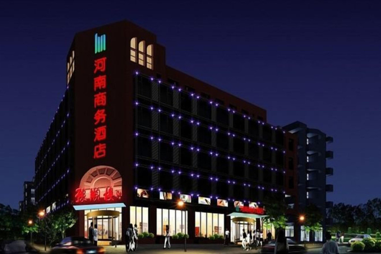 Exterior & Views 2, Beijing Henan Business Hotel, Beijing