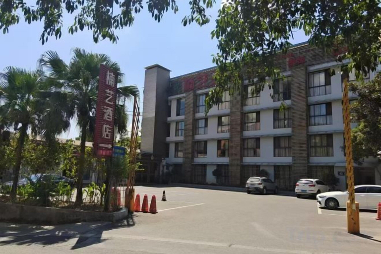 Exterior & Views 2, Nanyi Hotel, Zunyi