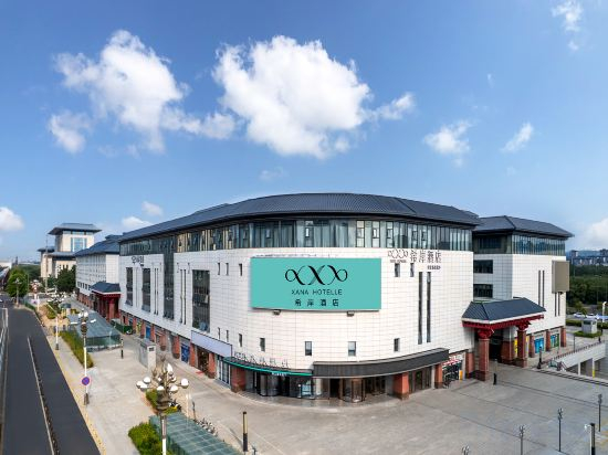 Others 3, Xana Hotelle Hotel (Luoyang Longmen High-Speed Railway Station), Luoyang