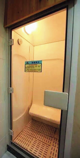 Bathroom, Chuanghui Business, Guangzhou