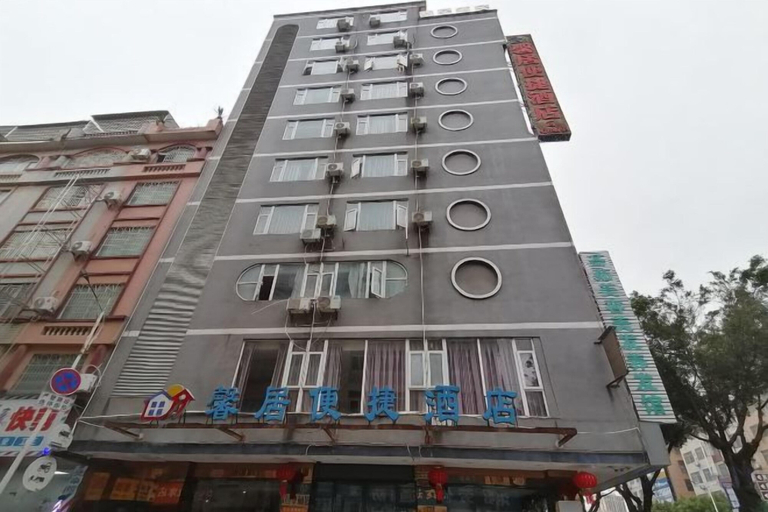 Exterior & Views 2, Xinju Express Hotel, Hezhou