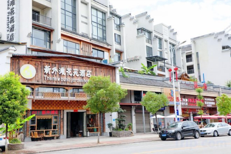 Exterior & Views 2, New Bund Fiorist＇s Inn, Zhangjiajie