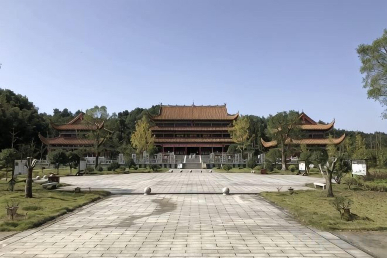 Exterior & Views 2, Vienna International Hotel (Taoyuan Longba), Changde
