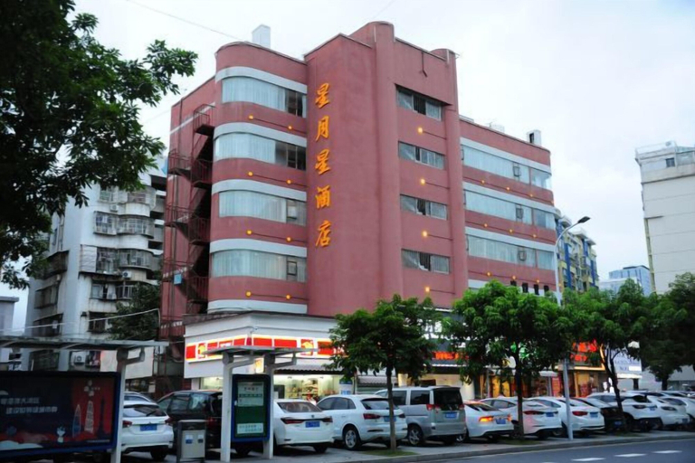 Exterior & Views 2, Xingyuexing Hotel (Zhuhai Gongbei Port), Zhuhai