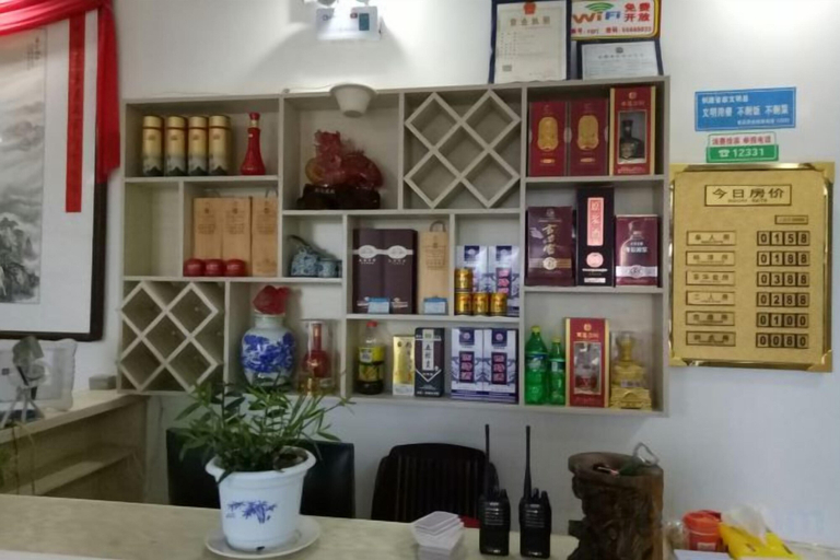 Food & Drinks 3, Xiagu Renjia Hostel, Anqing
