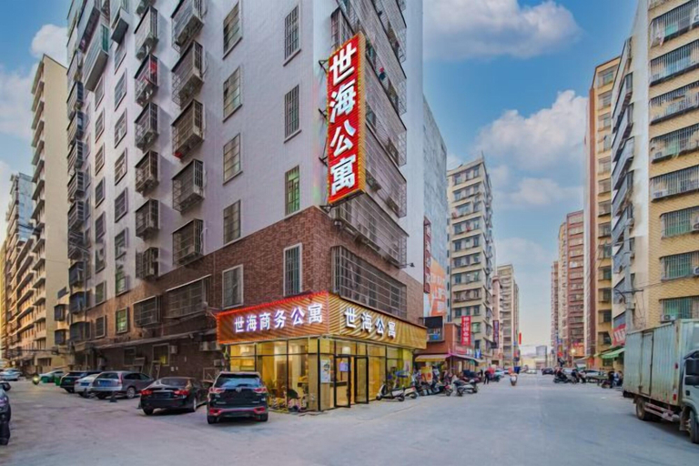 Exterior & Views 2, Puning Shi Hai Apartment, Jieyang