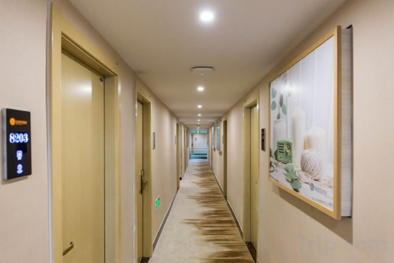 Others 4, Rest Hotel (Lanzhou West Railway Station Lanzhou Old Street), Lanzhou