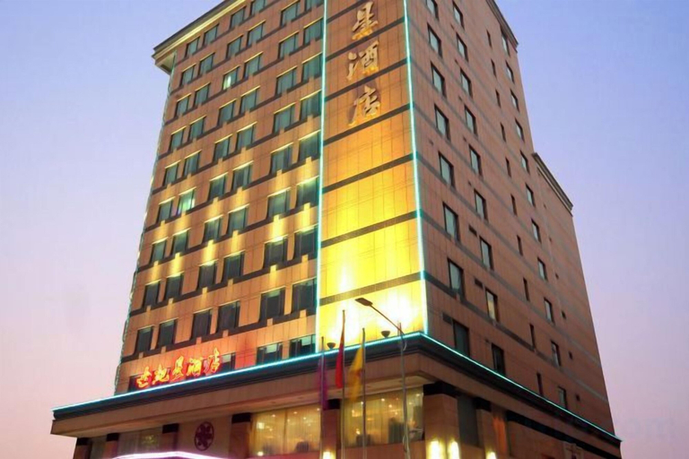 Exterior & Views 2, Century Star Hotel, Foshan