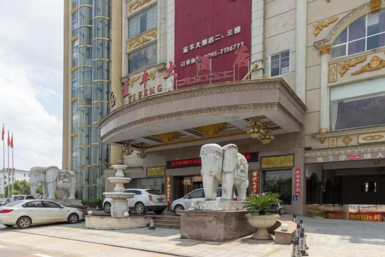 Exterior & Views 2, Yifeng Hotel, Yichun
