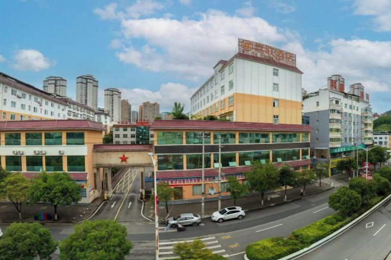 Exterior & Views 2, Jia Lian Hotel, Zunyi