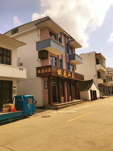 Exterior & Views 2, Zhoushan Tahua Xiaozhuang Impression Hotel, Zhoushan