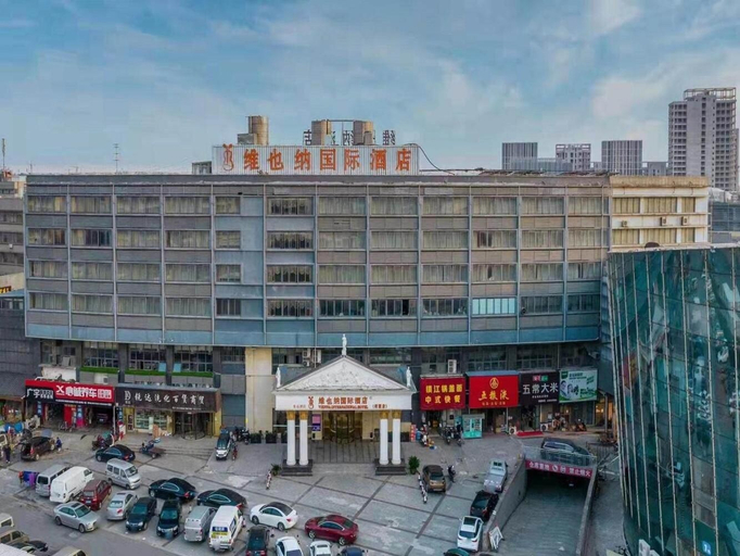 Exterior & Views 2, Vienna International Hotel, Yangzhou