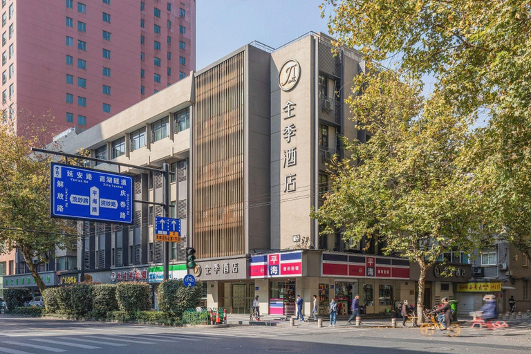 Exterior & Views 2, JI Hotel (Hangzhou West Lake Hubin Jiefang Road), Hangzhou