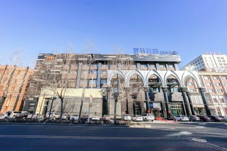 Exterior & Views 2, Roman Garden Business Center, Mudanjiang