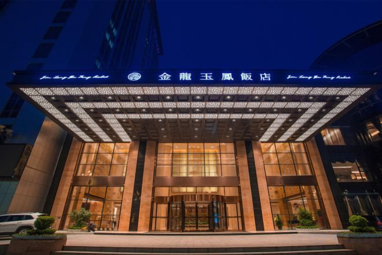 Exterior & Views 2, Jinlong Yufeng Hotel (Changde Huanlecheng High Speed Railway Station), Changde