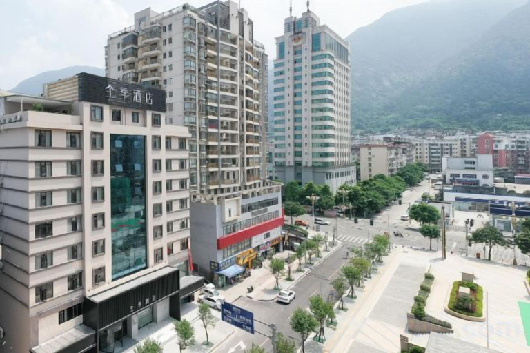 Exterior & Views 2, JI Hotel (Ningde Darunfa International Plaza), Ningde