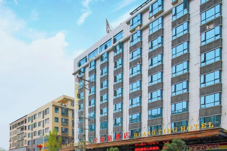 Exterior & Views 2, Huangting Hotel, Yongzhou