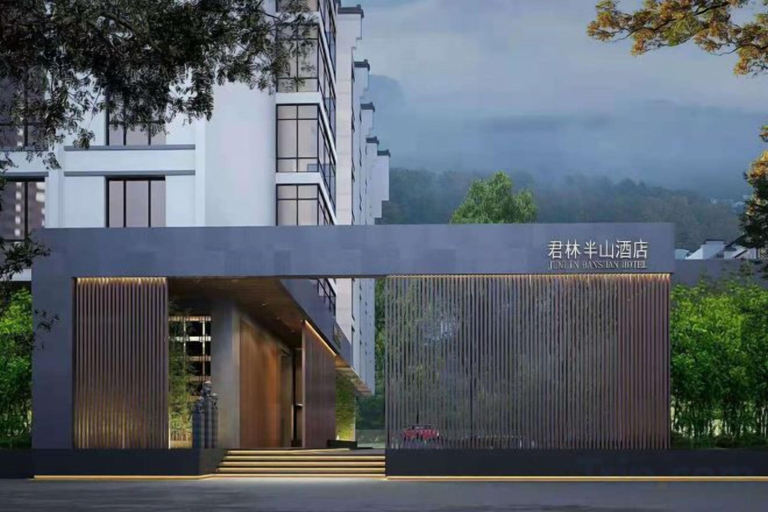 Exterior & Views 2, Junlin Banshan Hotel, Chenzhou
