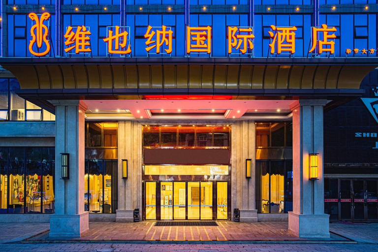 Exterior & Views 2, Vienna International Hotel (Bijie Dafang Branch), Bijie