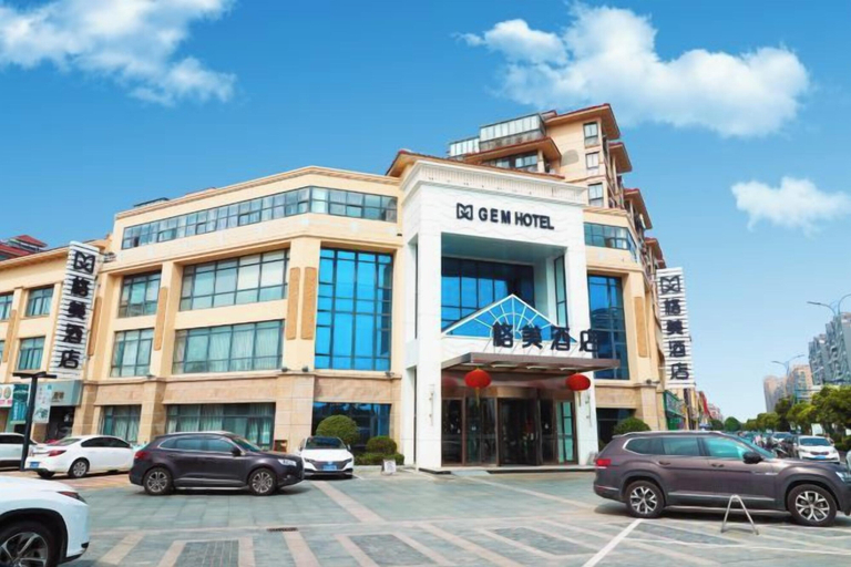 Exterior & Views 2, GEM Hotel (Jianhu Ouboliya Zunyuan), Yancheng
