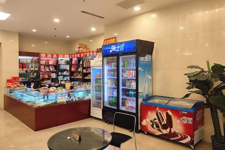Food & Drinks 4, Beijing Jinghua Hotel, Beijing