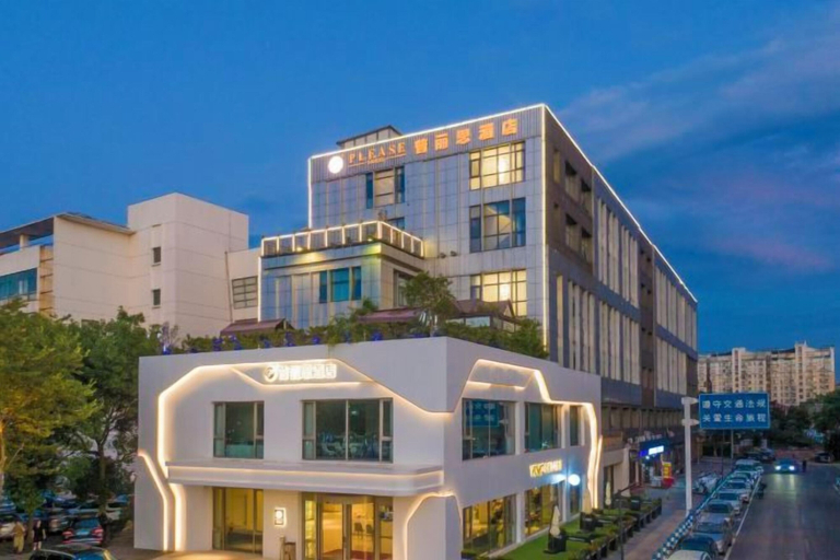 Exterior & Views 1, Pulisi Hotel, Suzhou