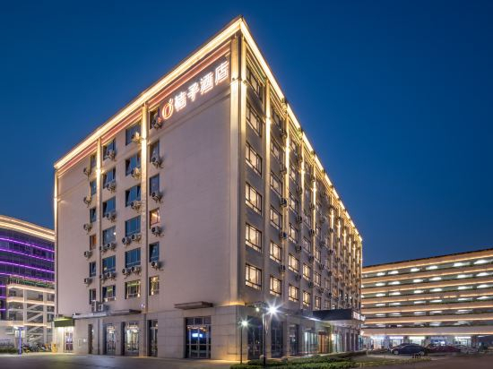 Others 4, Orange Hotel (Kunshan Zhangpu Yindu Commercial Plaza store), Suzhou