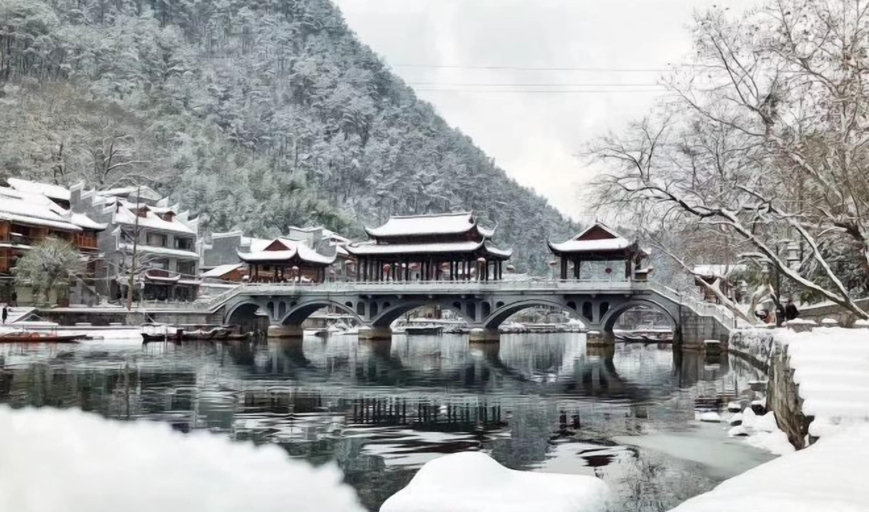 Others 3, Phoenix Suiyu Riverview Homestay (North Gate Chenglou Branch), Xiangxi Tujia and Miao