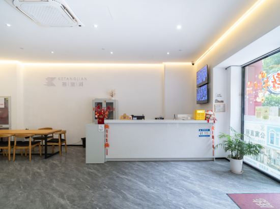 Others 4, Ketangjian Hotel Apartment (Shanghai Jiading Nanxiang Metro Station Branch), Shanghai