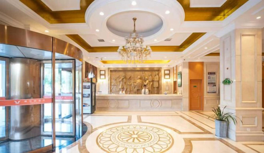 Others 1, Vienna Hotel (Chibi Gaotiezhan), Xianning