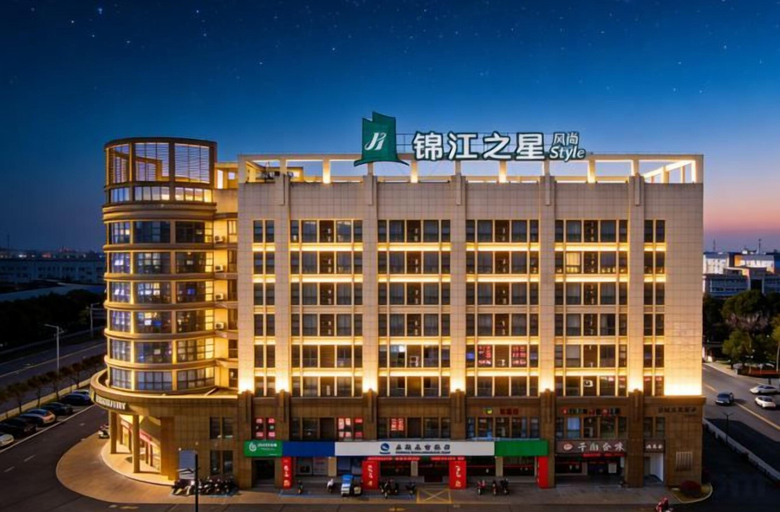 Exterior & Views 2, Jinjiang Inn Style (Jiaxing Tanghui Yuehe Scenic Hotel ), Jiaxing