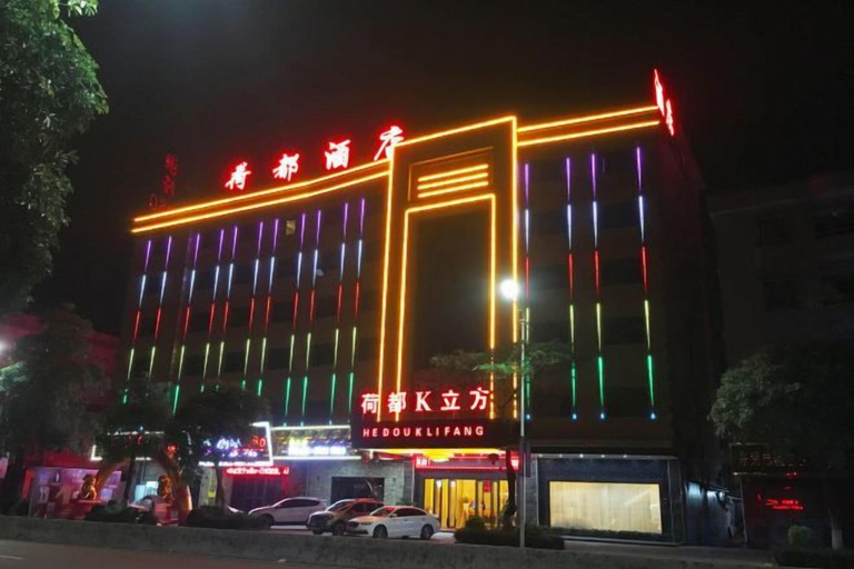 Exterior & Views 2, Hedu Hotel (Dongguan Qiaotou), Dongguan