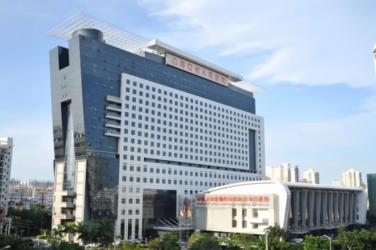 Exterior & Views 2, Shell Hotel (Haikou hospital Hainan University store), Haikou