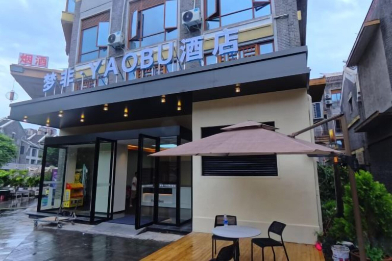 Exterior & Views 2, Mengfei Hotel (Liuzhou Yaobu Old Town), Liuzhou