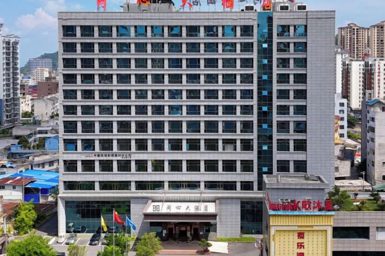 Exterior & Views 2, Tongxin Hotel, Qianxinan Buyei and Miao