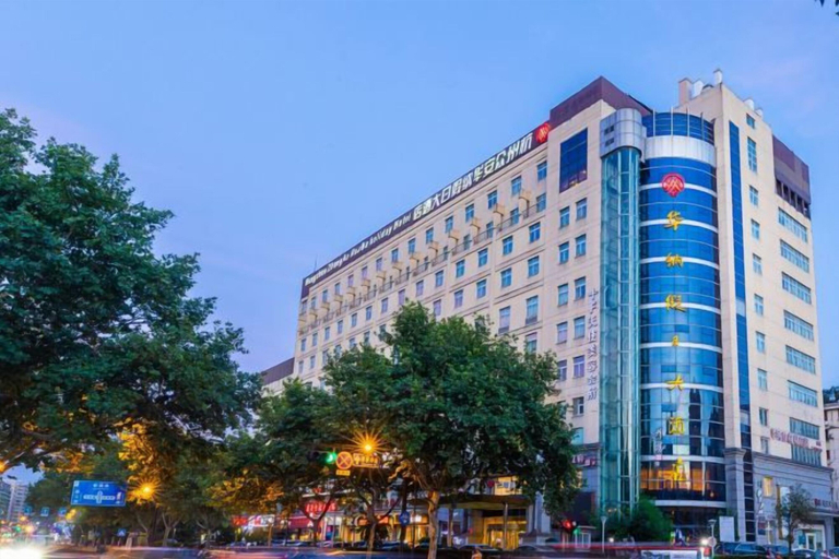 Exterior & Views 2, Zhong'an Huana Holiday Hotel, Hangzhou