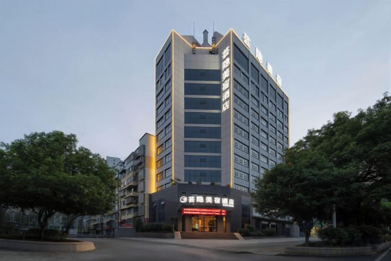 Exterior & Views 2, Mini Hotel, Huaihua