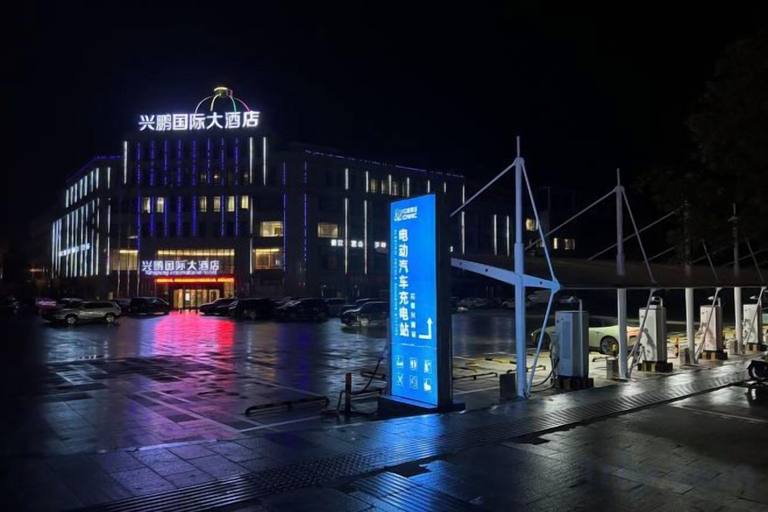 Exterior & Views 2, Xingpeng International Hotel, Xiangxi Tujia and Miao