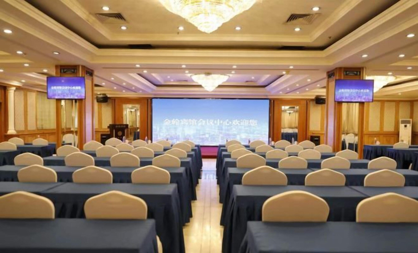 Others 2, Golden Lun Hotel, Lanzhou