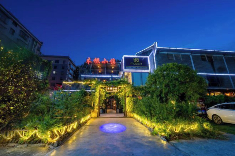 Exterior & Views 2, Mugen Town Residence, Chenzhou