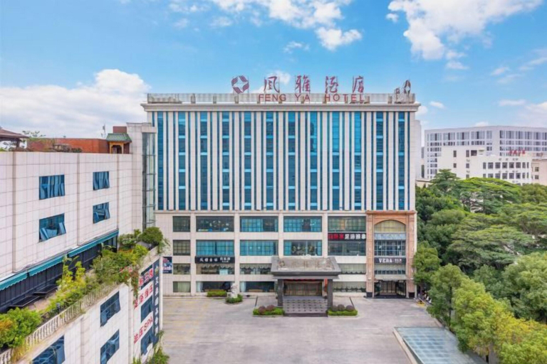 Exterior & Views 2, Feng Ya Hotel, Quanzhou