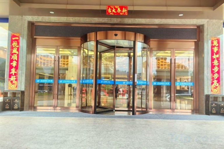 Exterior & Views 2, Wencheng International Hotel, Wenzhou