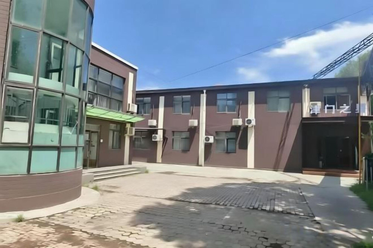 Others 5, Jinmen Zhixing Express Hotel Tianjin Dongli Development Zone, Tianjin