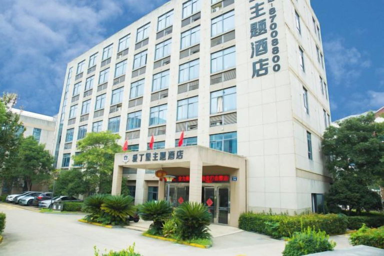 Exterior & Views 2, edinburgh hotel, Jiaxing