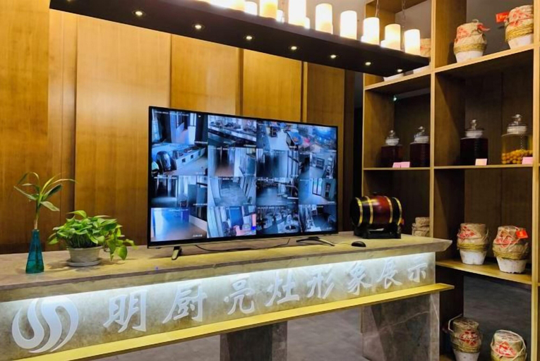 Food & Drinks 5, Daxinjunlan Hotel, Nantong
